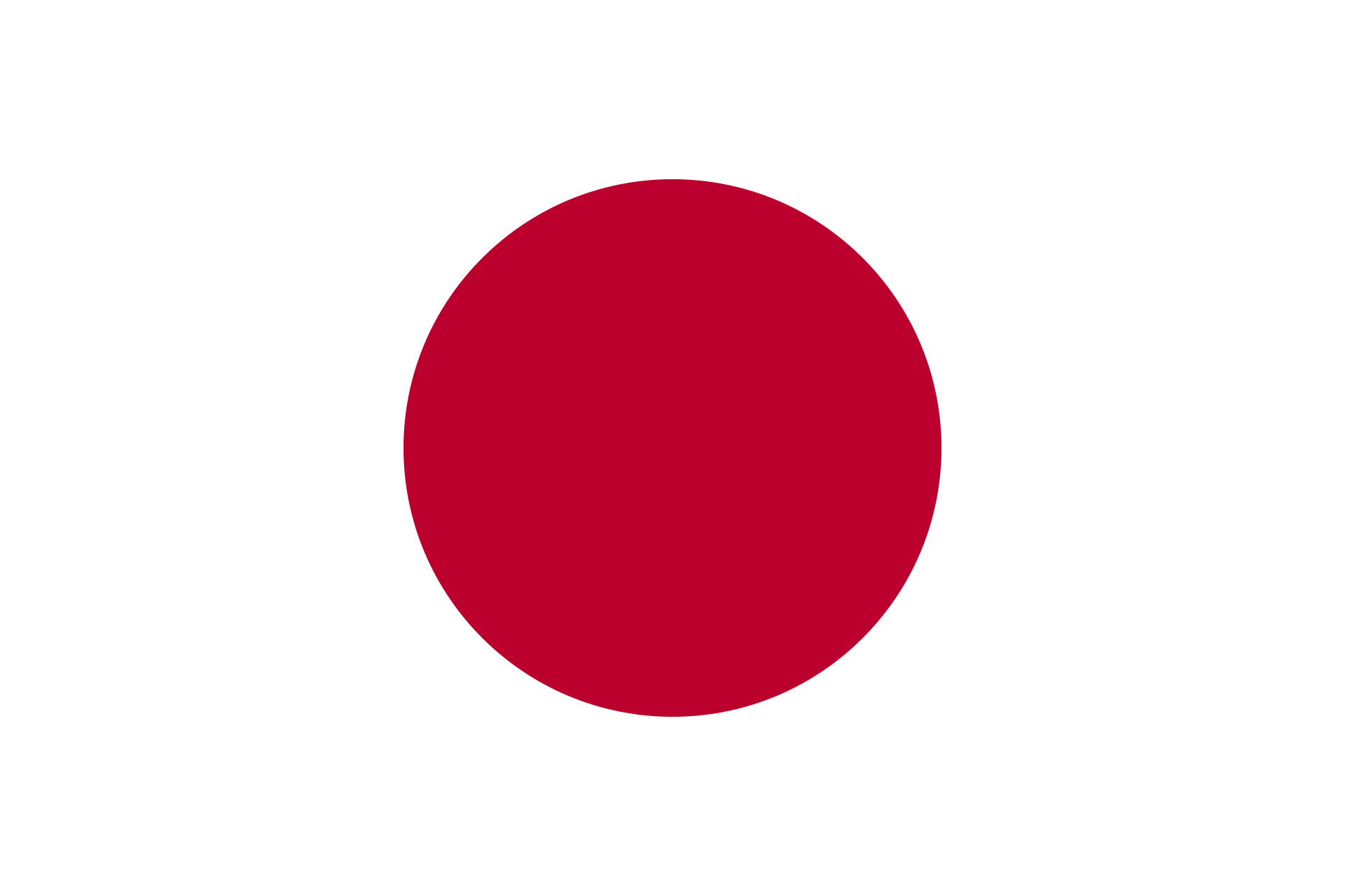 1920px-Flag_of_Japan.svg.png